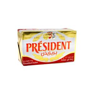 BUTTER - PRESIDENT
