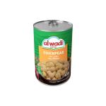CHICKPEAS - AL WADI ALAKHDAR