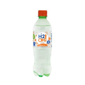 TANGARINE - H2OH