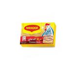 CHIKEN STOCK - MAGGI