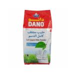 MILK POWDER FULL CREAM DANO - PUCK
