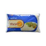 RICE CARLOSE - SUNWHITE