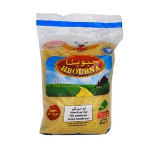 RICE AMERICAN - HBOUBNA