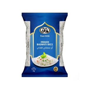 RICE INDIAN BASMATI - TWO GIRLS