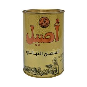 VEGETABLE GHEE - ASIL